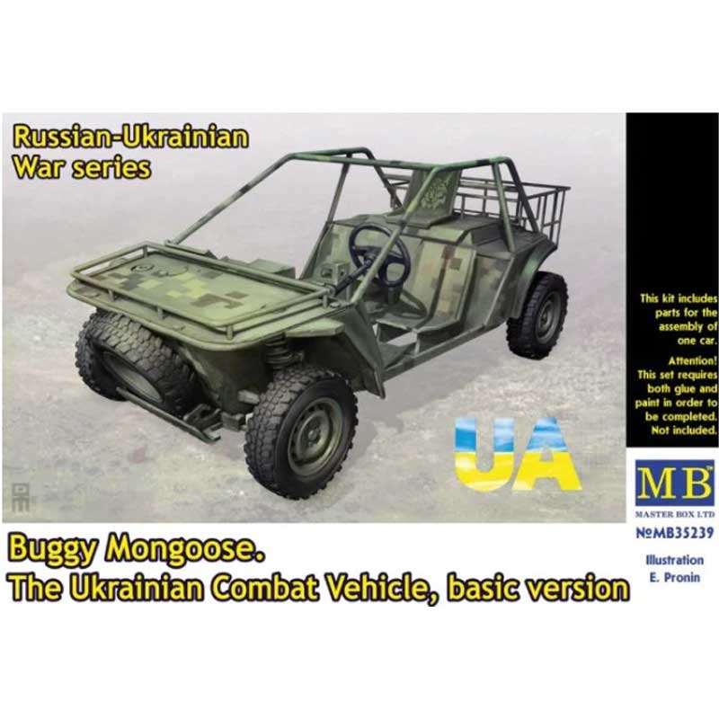 Master Box Buggy, Mongoose, UA Combat Vehicle (1/35) MB-35239