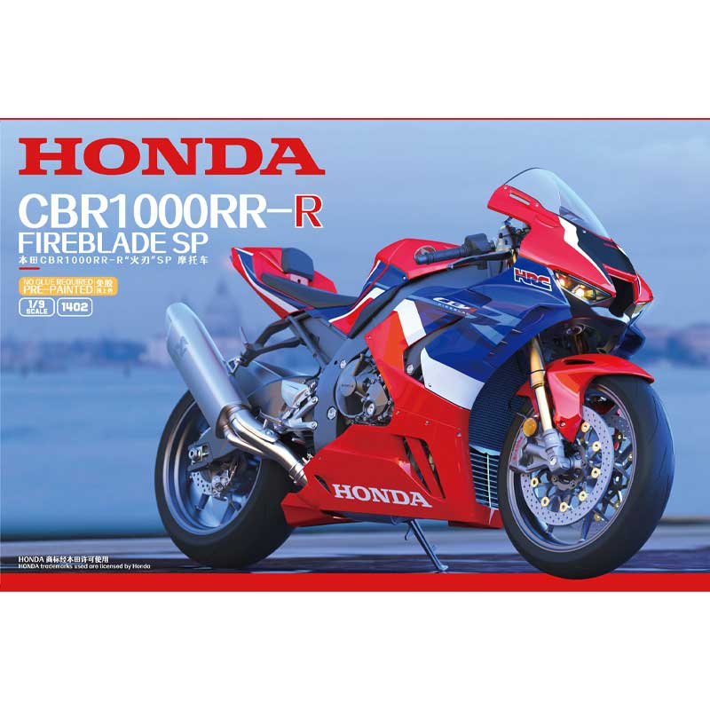 Magic Factory Models Honda CBR1000RR-R Fireblade SP (1/9) MF1402
