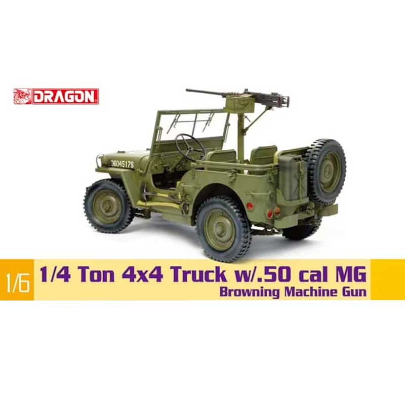 Dragon 1/4 Ton 4x4 Truck w/.50 cal MG D (1/6) 75052