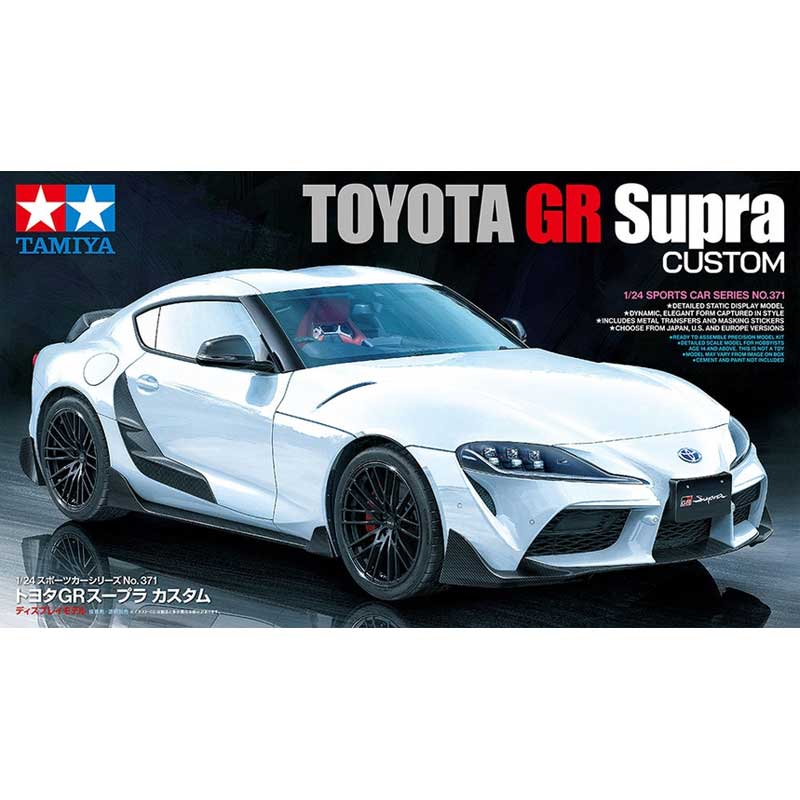 Tamiya Toyota GR Supra Custom (1/24) 24371
