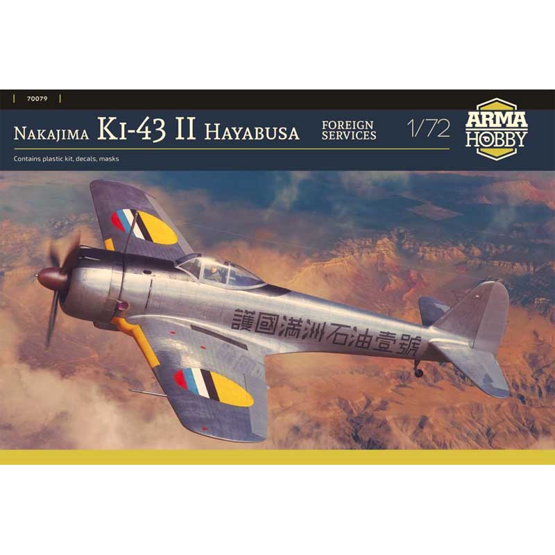 Arma Hobby Nakajima Ki‑43 II Hayabusa Foreign Services (1/72) 70079