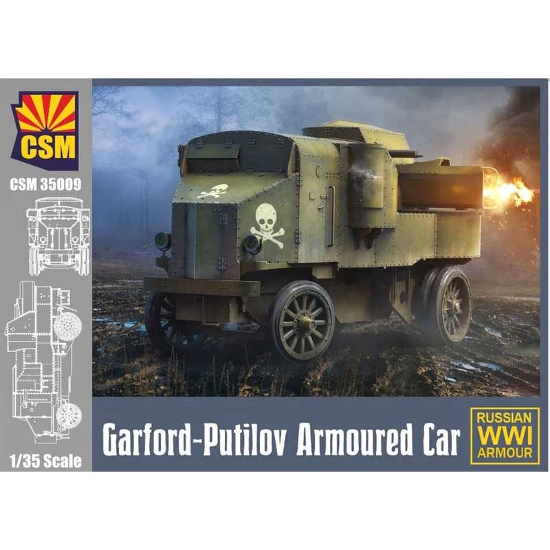 Copper State Models Garford Putilov Armoured Car (1/35) CSM35009