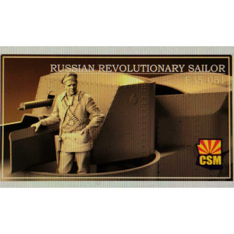 Copper State Models Russian Revolutionary Sailor (1/35) F35-051