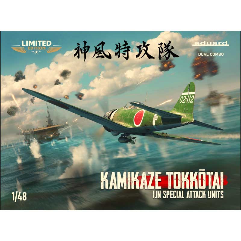 Eduard Kamikaze Tokkotai IJN Special Attack Units Dual Combo (1/48) 11184