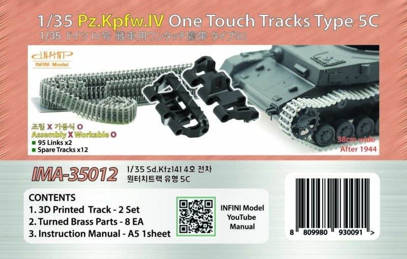1/35 Pz.Kpfw.IV  One Touch Tracks Type 5C Infini Model IMA-35012