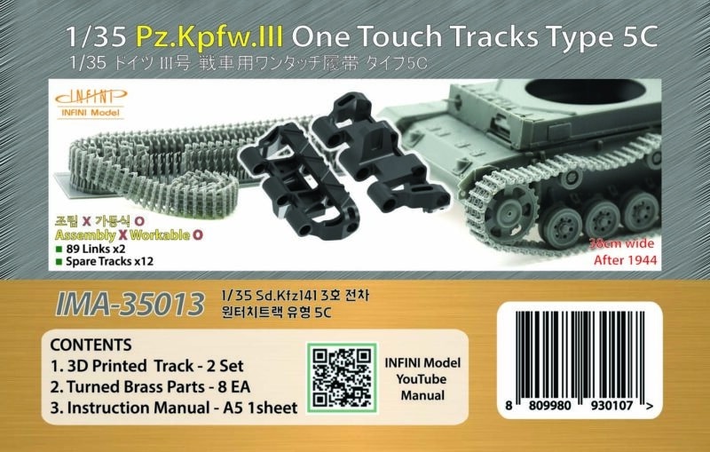 1/35 Pz.Kpfw.III  One Touch Tracks Type 5C Infini Model IMA-35013