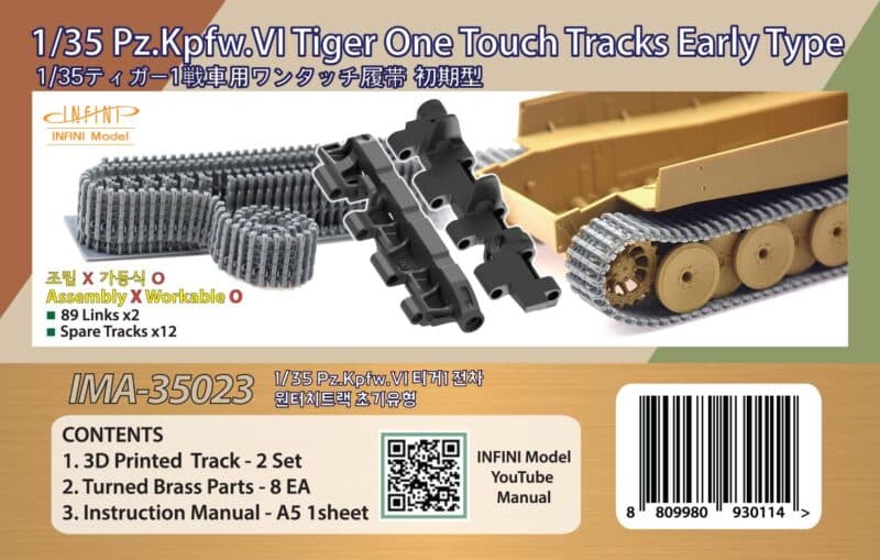 1/35 Pz.Kpfw.VI Tiger One Touch Tracks Early Type Infini Model IMA-35023