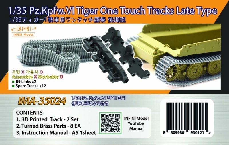 1/35 Pz.Kpfw.VI Tiger One Touch Tracks Late Type Infini Model IMA-35024