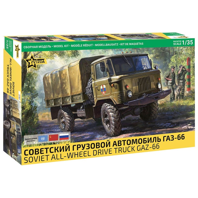 Zvezda GAZ-66 Military Truck (1/35) 3707