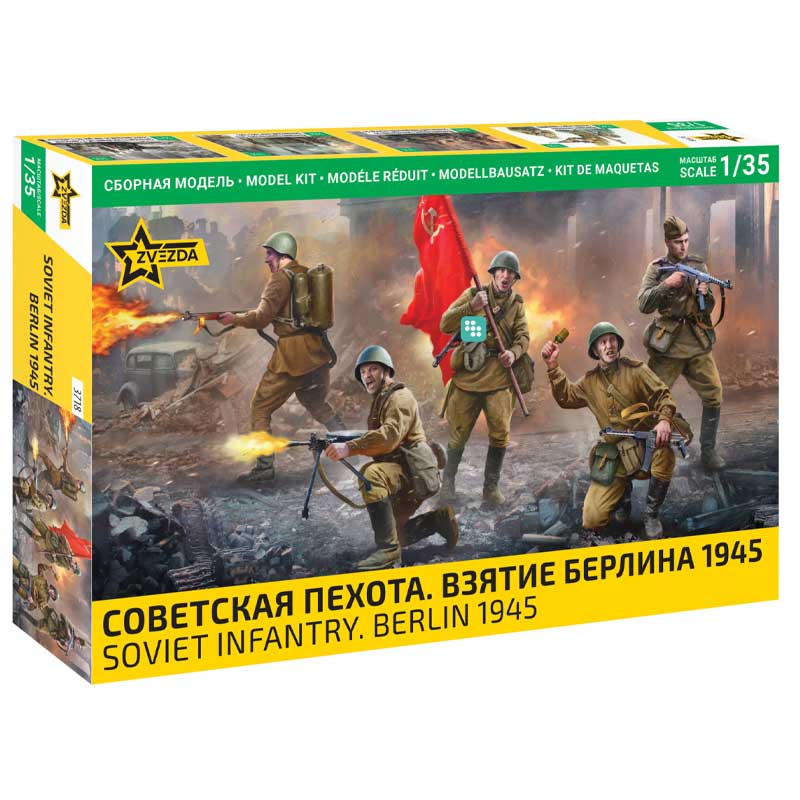 Zvezda Soviet Infantry Berlin 1945 (5 Figures) (1/35) 3718