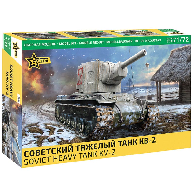 Zvezda Soviet Heavy Tank KV-2 (1/72) 5084