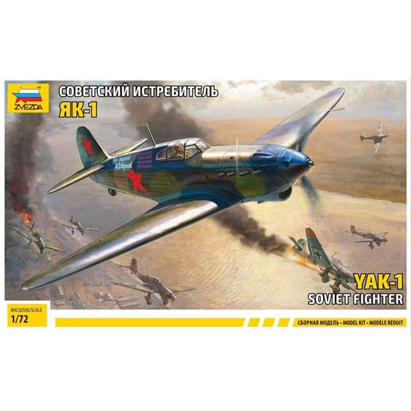 Zvezda YAK-1 Fighter Plane (1/72) 7327