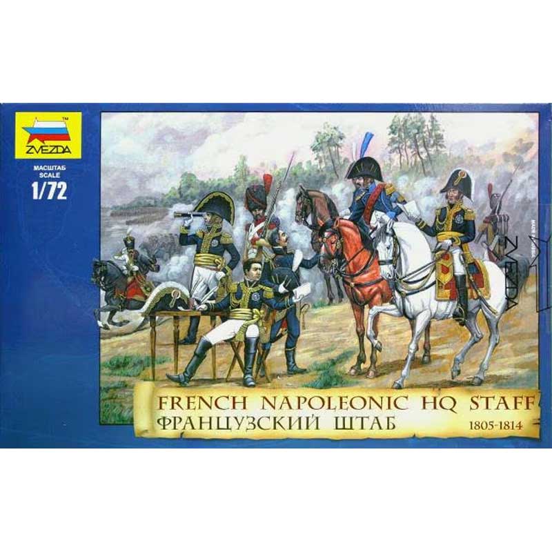 Zvezda French Napoleonic HQ Staff 1805-1814 (1/72) 8080