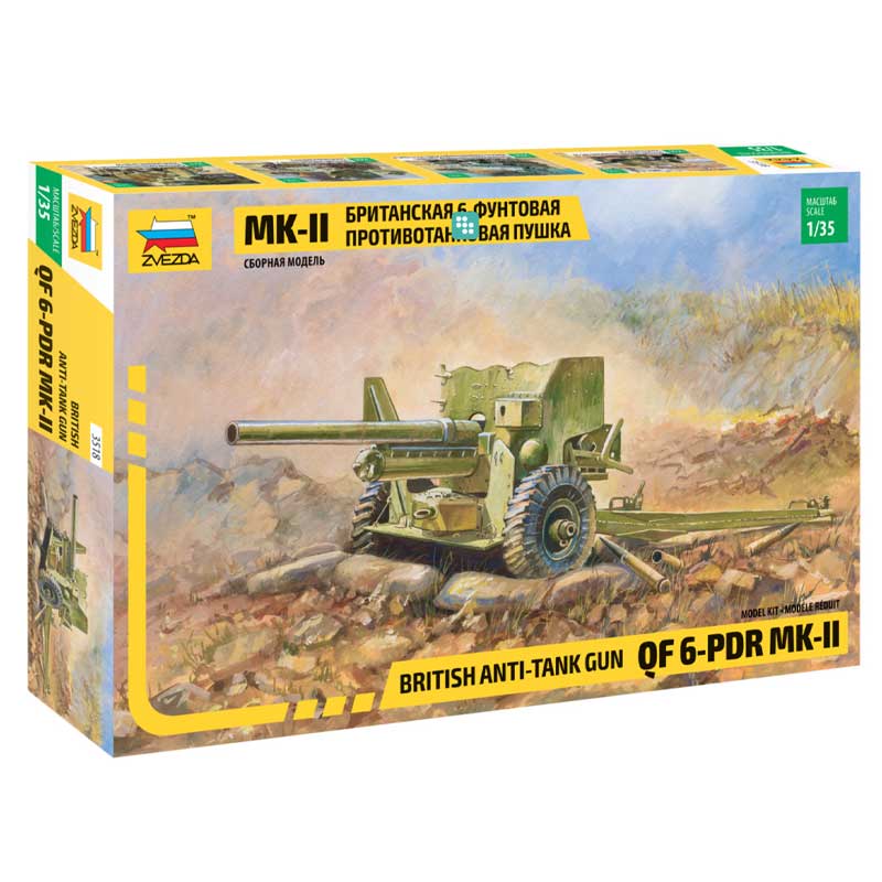 Zvezda British 57mm Anti-Tank Gun QF 6-Pdr Mk.II (1/35) 3518