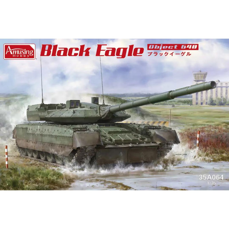 1/35 Black Eagle Object 640 Amusing Hobby 35A064