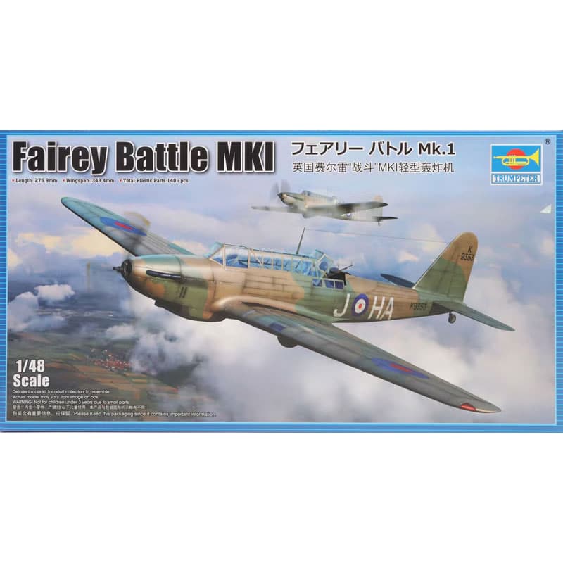 Trumpeter British Royal Air Force Fairey Battle Mk I (1/48) 05831