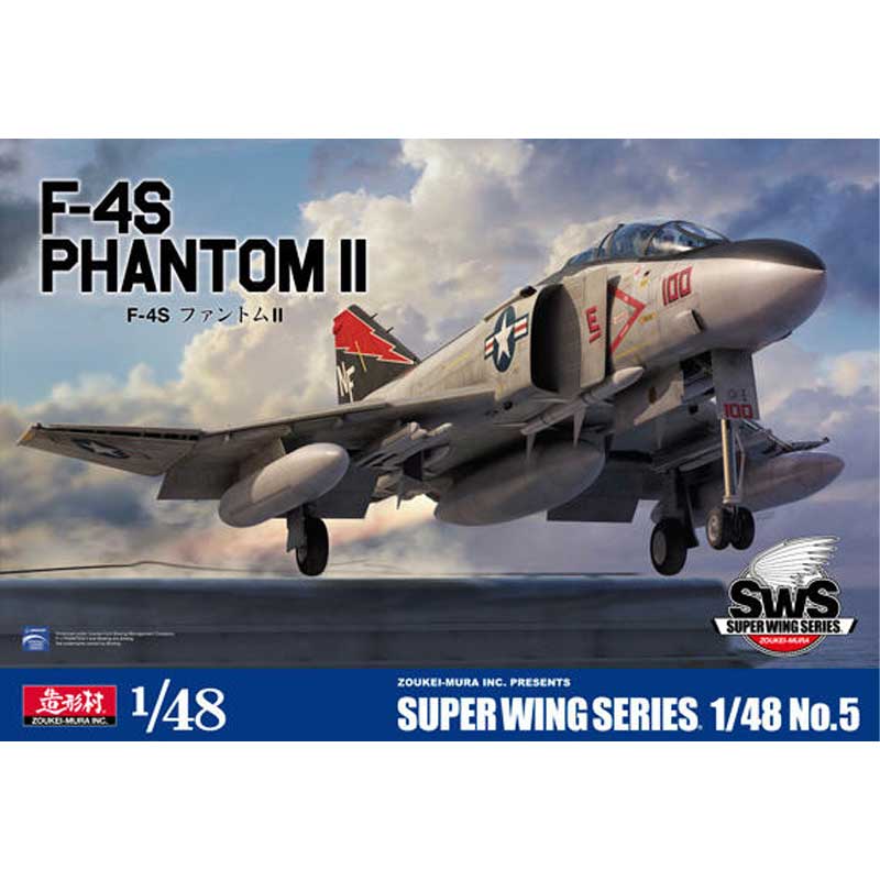 Zoukei-Mura F-4S Phantom II US Navy (1/48) SWS48-05