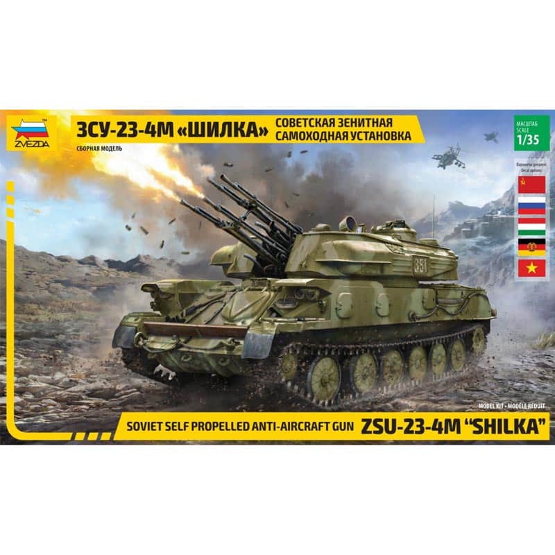 1/35 ZSU-23-4M Shilka Zvezda 3635 *Damaged Box*