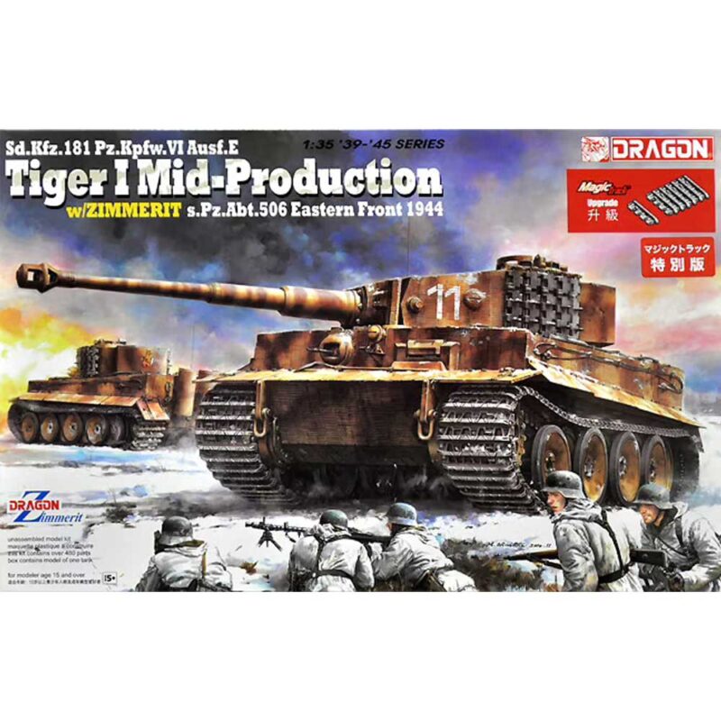 1/35 Pz.Kpfw.VI Ausf.E Tiger I Mid Production w/Zimmerit Dragon D6624 *Damaged Box*