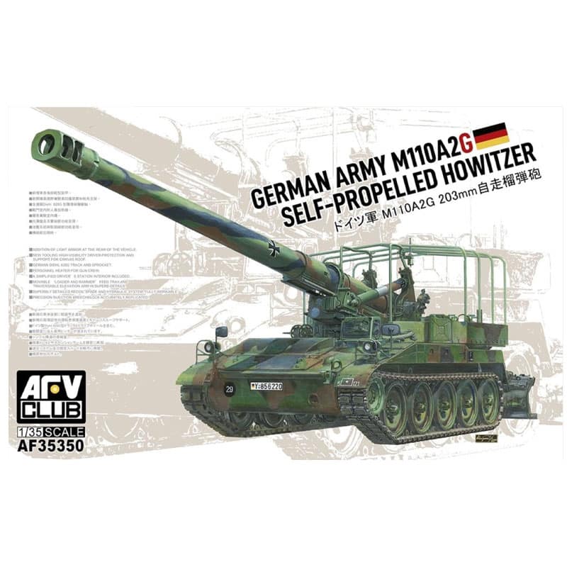 AFV Club German Army M110A2G 203mm Self-Propelled Howitzer (1/35) AF35350