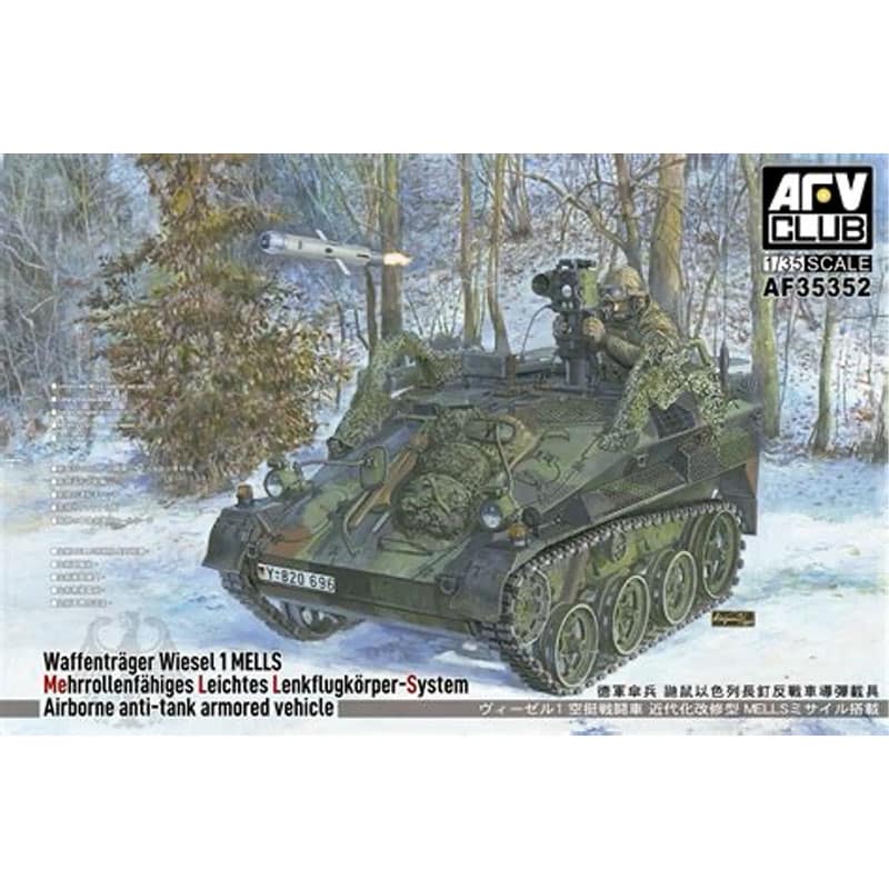 AFV Club German Army Waffentrger Wiesel 1 MELLS Tracked Weapons Carrier (1/35) AF35352