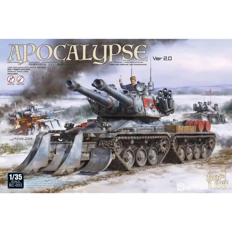 Border Model Apocalypse Ver 2.0 (1/35) BC-003
