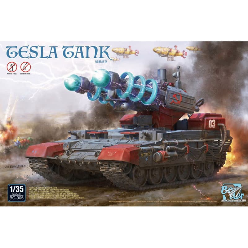 Border Model Tesla Tank (1/35) BC-005