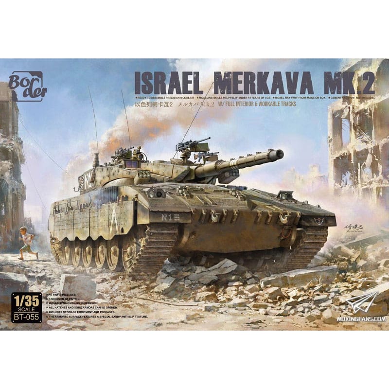 Border Model Israel Merkava Mk.2 (1/35) BT-055