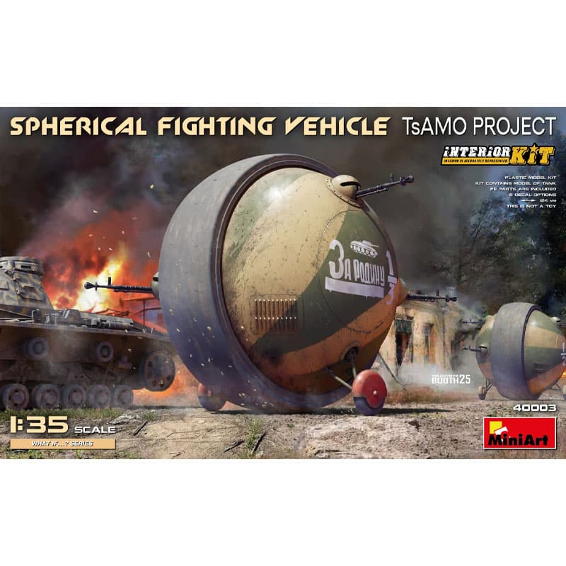 Miniart Spherical Fighting Vehicle (TsAMO) Int (1/35) 40003