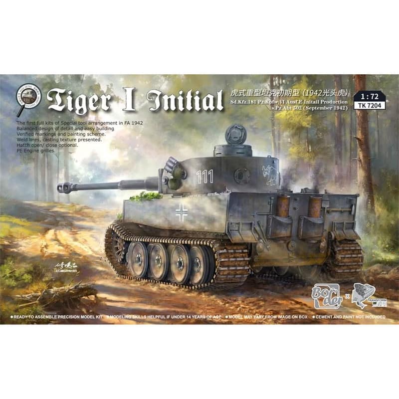 3R Model Stryker M1130 CV & CV-TACP (1/72) TK7014