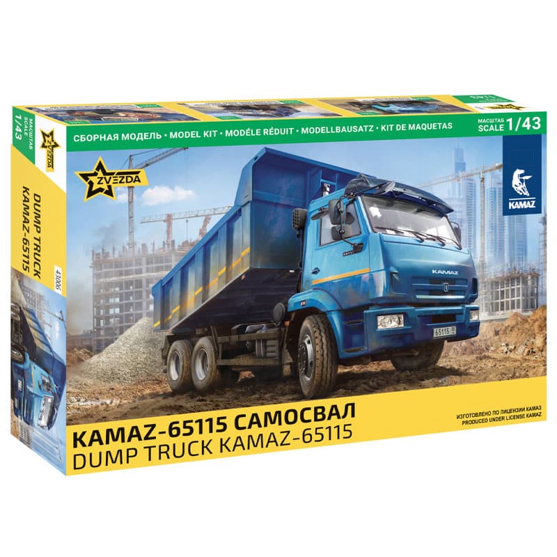 Zvezda Kamaz Dump Truck (1/43) 43006