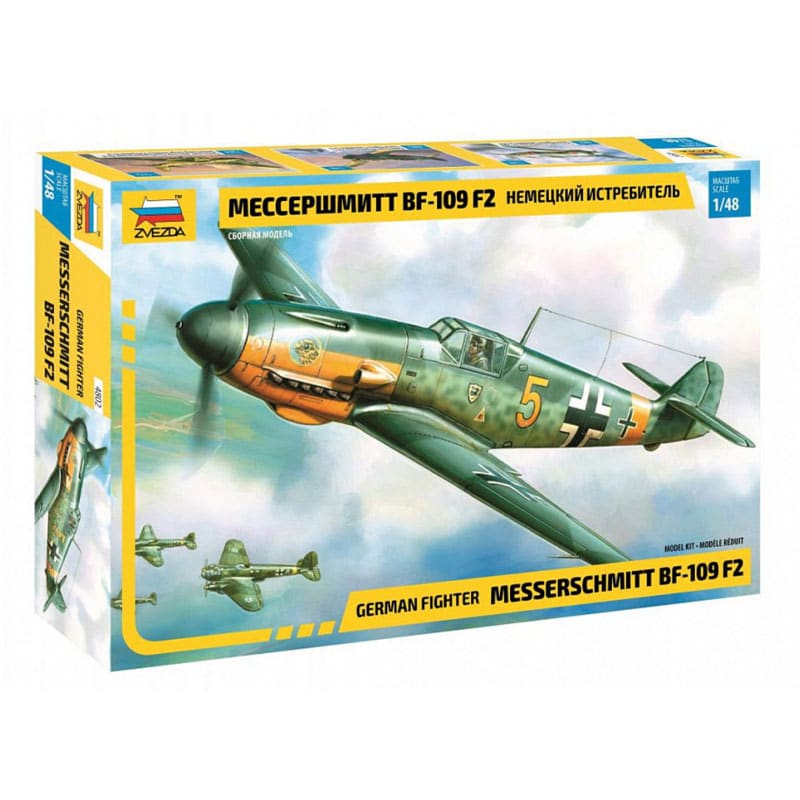 Zvezda Messerschmitt Bf-109 F2/F4 (1/48) 4802