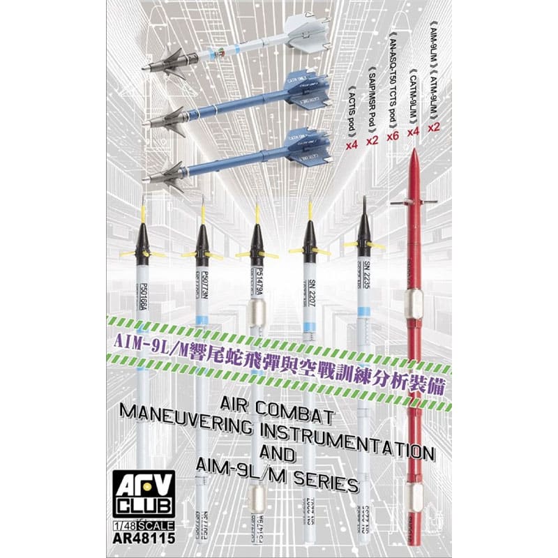 AFV Club NATO Air Combat Manoeuvring Instrumentation & AIM-9L/M Missiles (1/48) AR48115