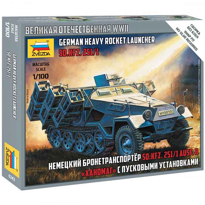 Zvezda Sd.Kfz.251/1 Ausf.B "Stuka Zu Fuss" (1/100) 6243