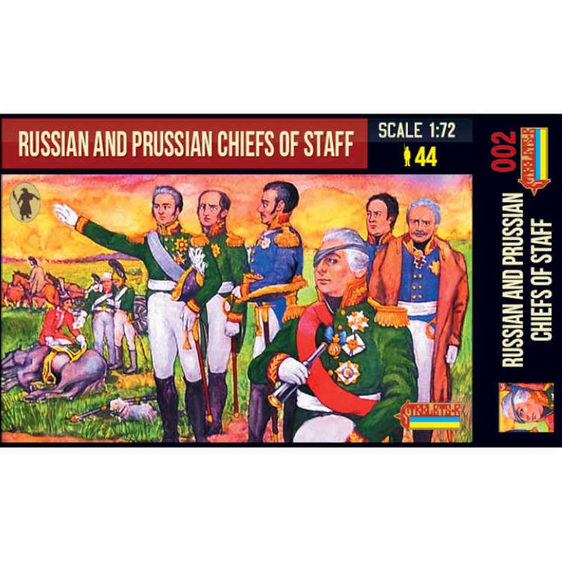 Strelets-R Russian & Prussian Chiefs of Staff (1/72) 002