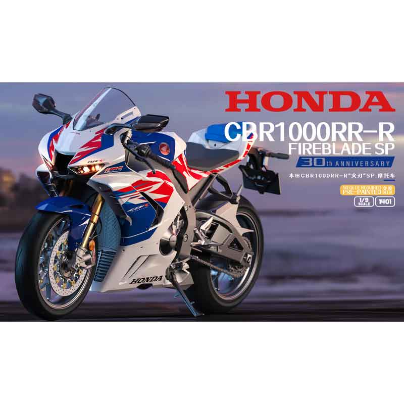 Magic Factory Honda CBR1000RR-R Fireblade SP 30th Anniv (1/9) 1401