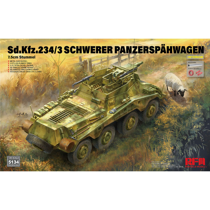Rye Field Models Sd.Kfz.234/3 Schwerer Panzerspahwagen 7.5cm Stummel (1/35) RM5134