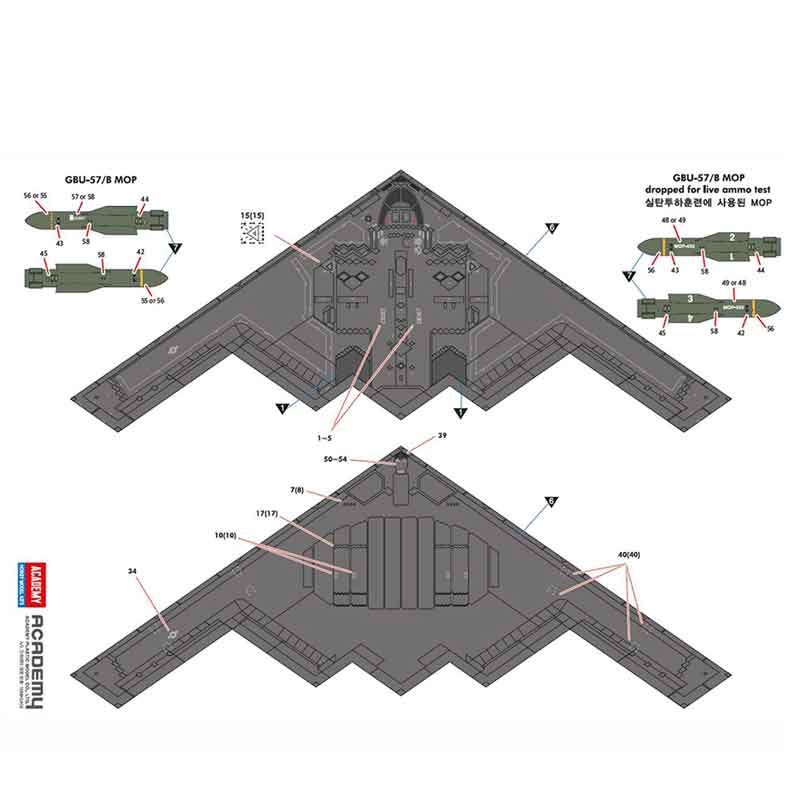 Academy US Air Force B-2A Stealth Bomber (1/144) 12645