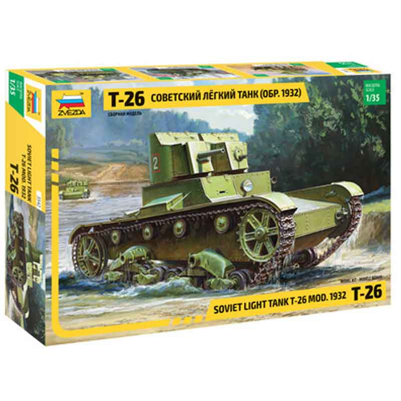 Zvezda Soviet Tank T-26 (1/35) 3542