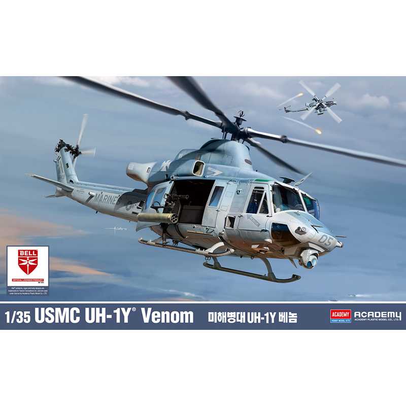 Academy US Marines UH-1Y Venom Utility Helicopter (1/35) 12138