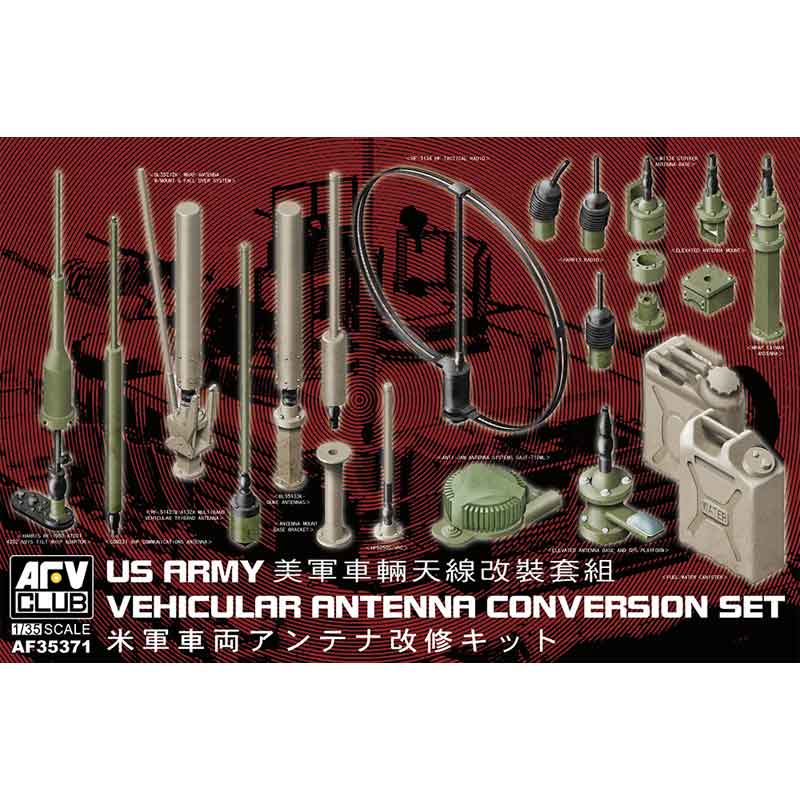 AFV Club Vehicular Antenna Set (1/35) AF35371