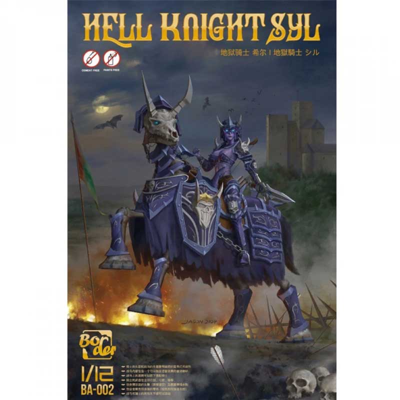 Border Model Hell Knight Syl (1/12) BA-002