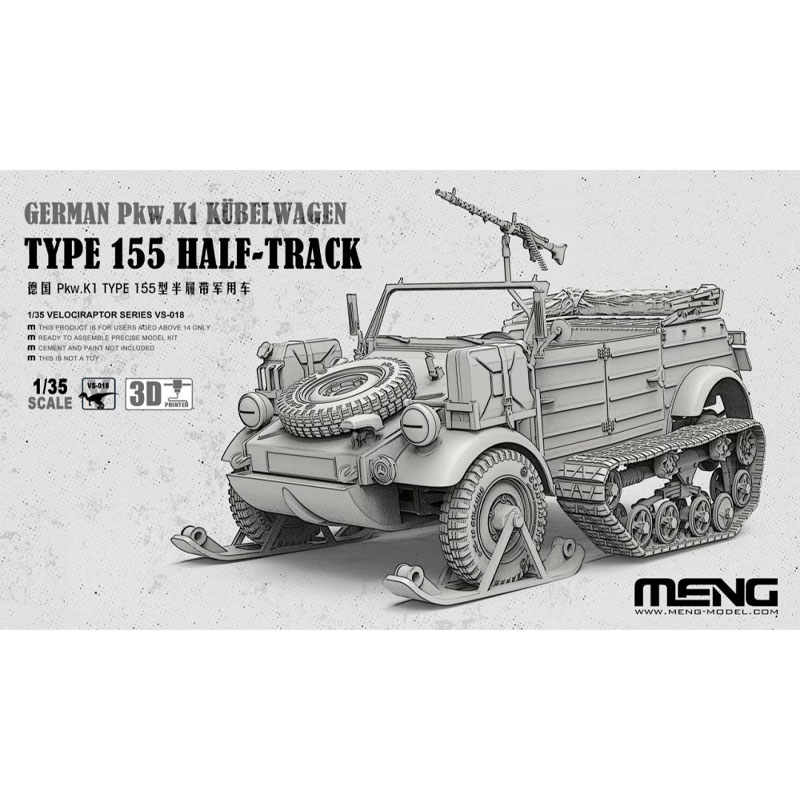 Meng Model German Pkw.K1 Kubelwagen Type 155 Half-Track (1/35) VS-018