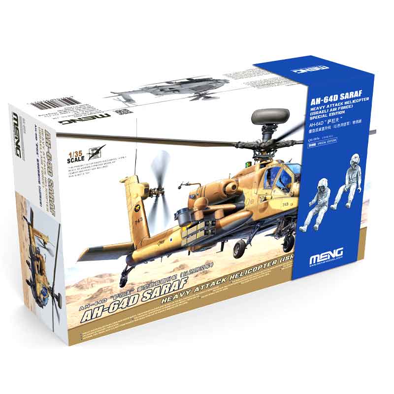 1/35 AH-64D Saraf Helicopter Spec Edition Meng Model QS-005S *Damaged Box*