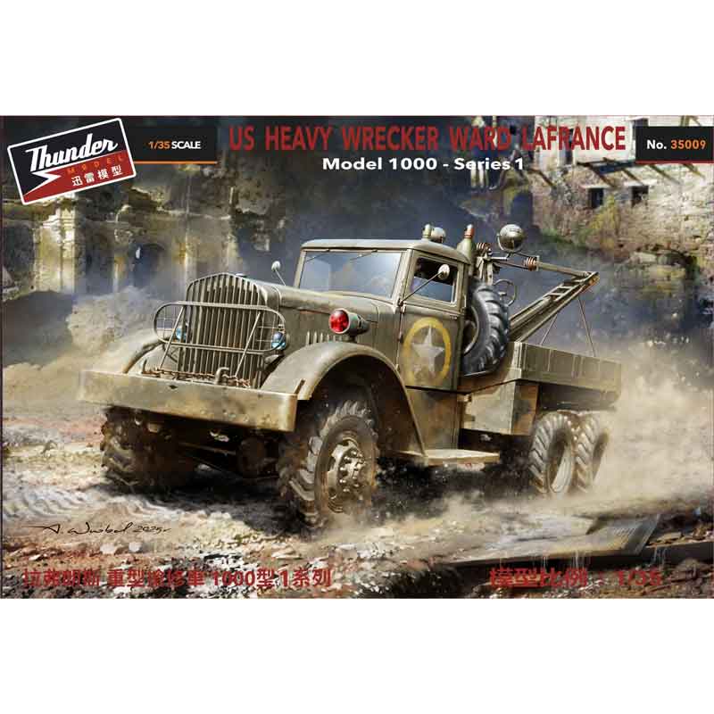 Thunder Model US Heavy Wrecker Ward LaFrance M1000 (1/35) 35009